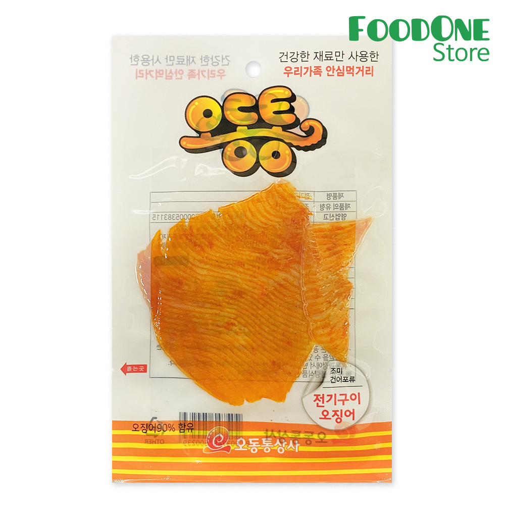 오동통 조미구이 오징어 (매콤한맛) 20g