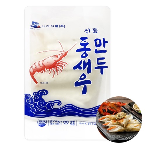 �굿 ����� ���� 450g