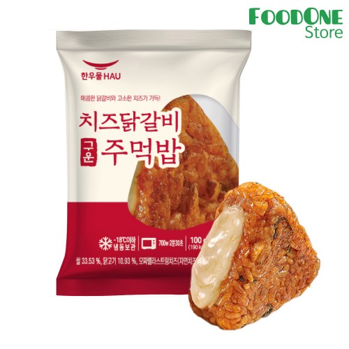 [냉동] 허닭 스팀 닭가슴살 고추맛 100g